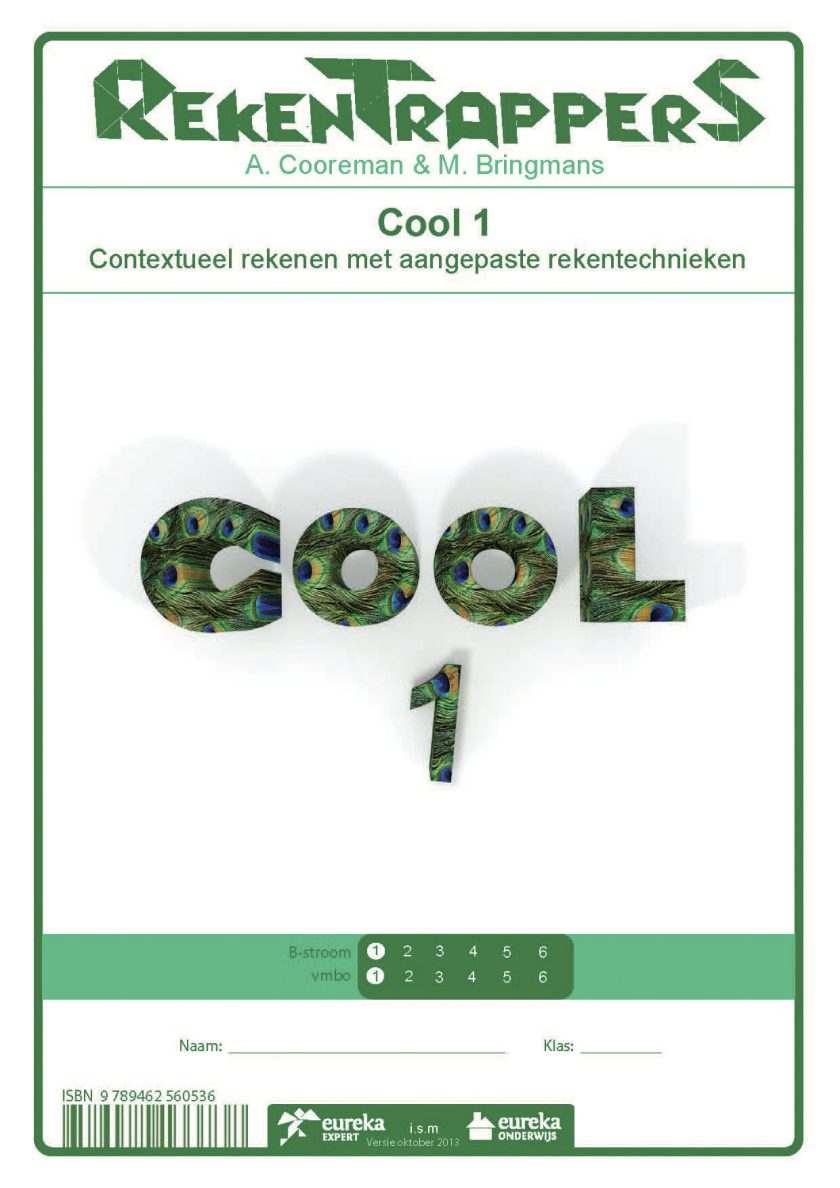 Cool-1